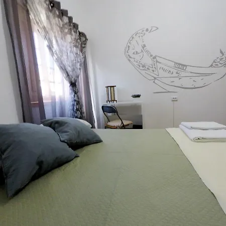 Aveiro Guest House Hostel Aveiro